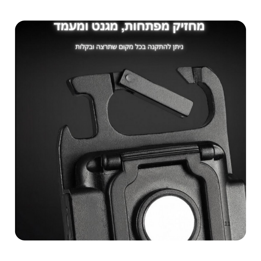 פולאר מיני